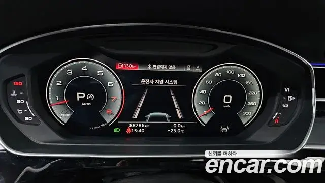 Audi A8 2021 — ფოტო 9/31