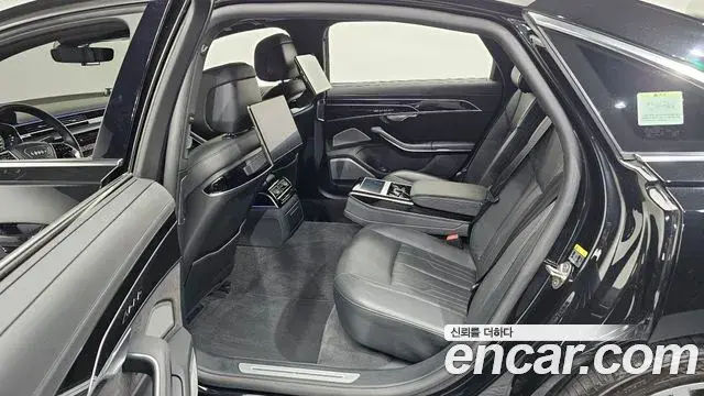 Audi A8 2021 — ფოტო 31/31