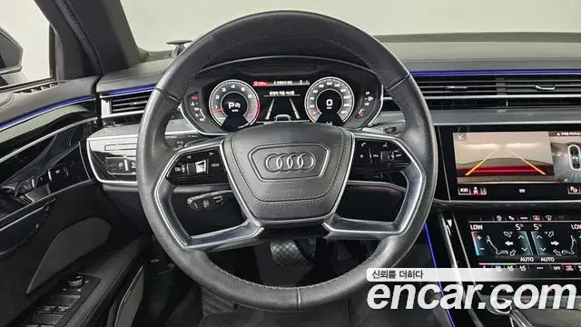 Audi A8 2021 — ფოტო 3/31