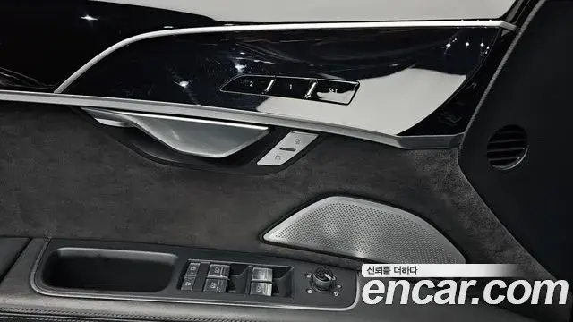 Audi A8 2021 — ფოტო 5/31
