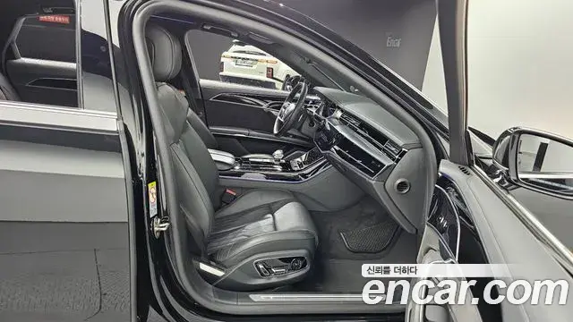 Audi A8 2021 — ფოტო 1/31