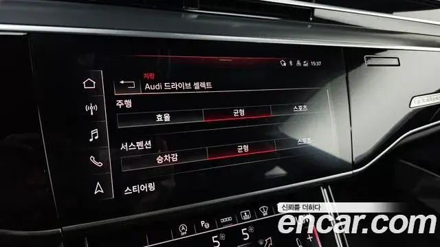 Audi A8 2021 — ფოტო 16/31