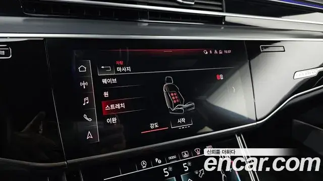 Audi A8 2021 — ფოტო 12/31