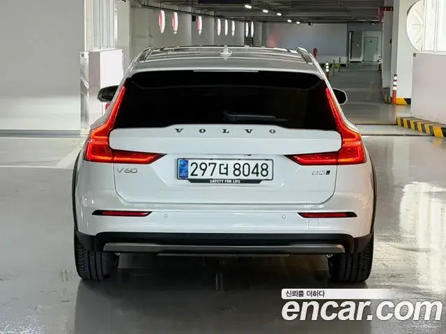 Volvo V60 Cross Country 2025 — Şəkil 12/20