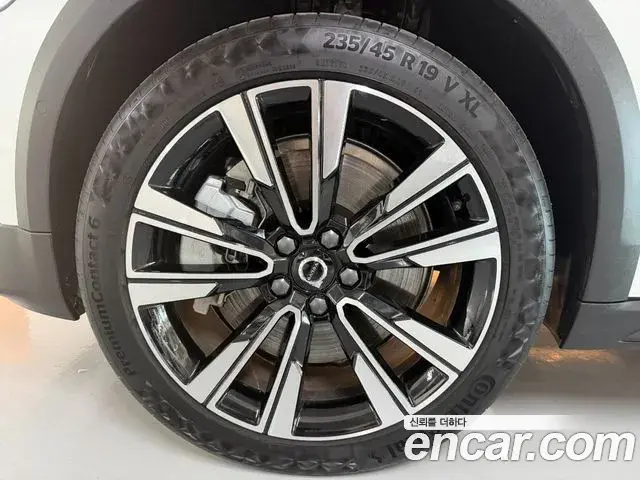 Volvo V60 Cross Country 2025 — Şəkil 16/20