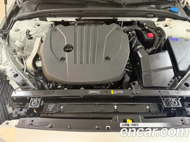 Volvo V60 Cross Country 2025 — Şəkil 17/20