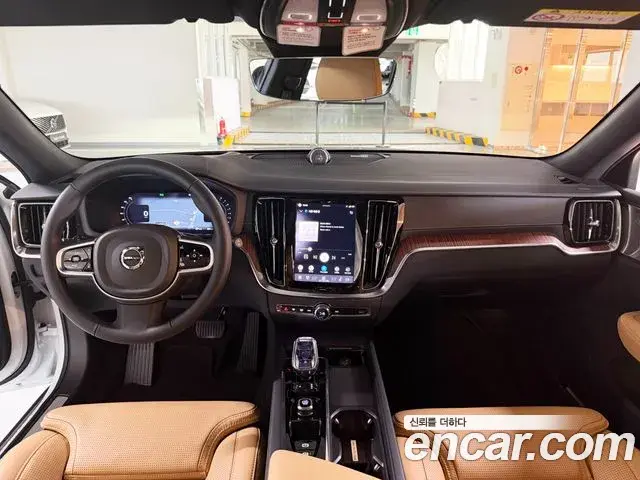 Volvo V60 Cross Country 2025 — Şəkil 18/20