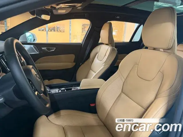 Volvo V60 Cross Country 2025 — Şəkil 19/20