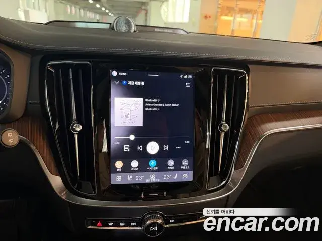 Volvo V60 Cross Country 2025 — Şəkil 13/20