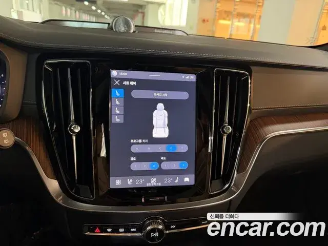 Volvo V60 Cross Country 2025 — Şəkil 1/20