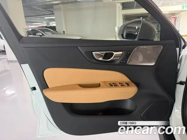 Volvo V60 Cross Country 2025 — Şəkil 6/20