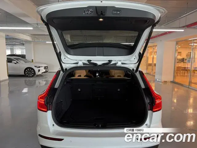 Volvo V60 Cross Country 2025 — Şəkil 15/20