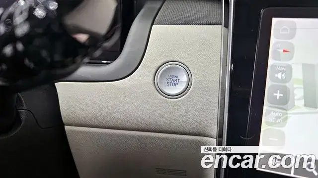 Hyundai Tucson Hybrid 2021 — ფოტო 11/33