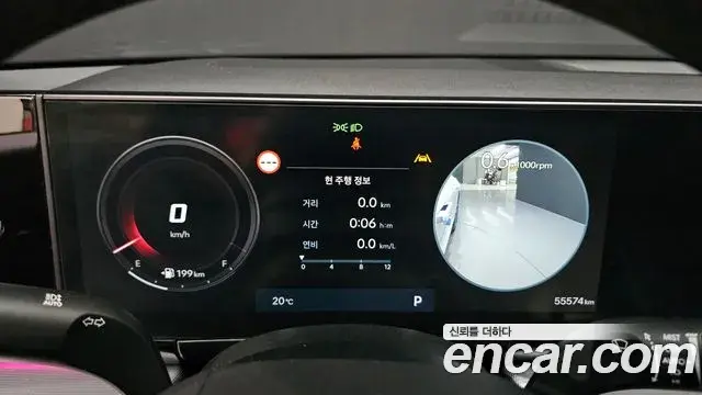 Hyundai Grandeur Hybrid 2023 — ფოტო 1/20