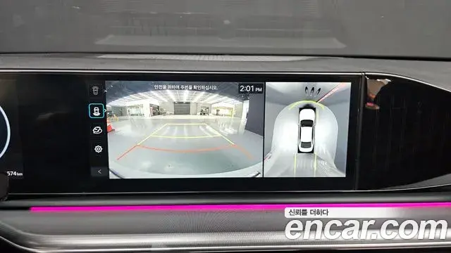 Hyundai Grandeur Hybrid 2023 — ფოტო 19/20