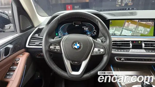 BMW X5 2021 — Photo 2/20