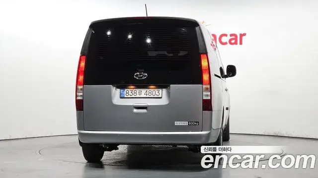Hyundai Staria 2023 — Photo 11/20