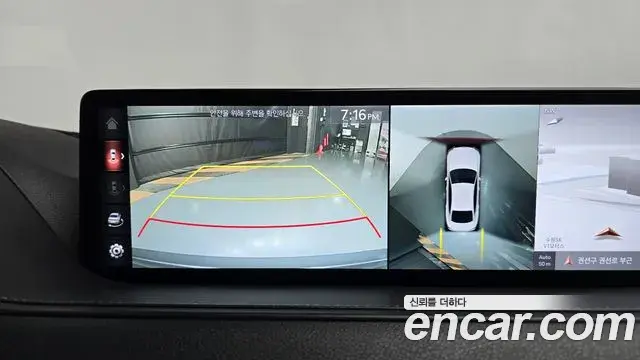 Genesis G80 2020 — ფოტო 25/40