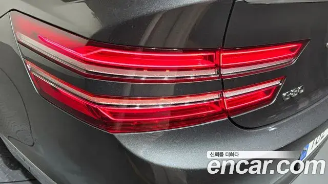 Genesis G80 2020 — ფოტო 2/40