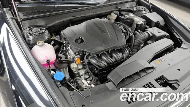 Hyundai Grandeur Hybrid 2023 — ფოტო 15/20