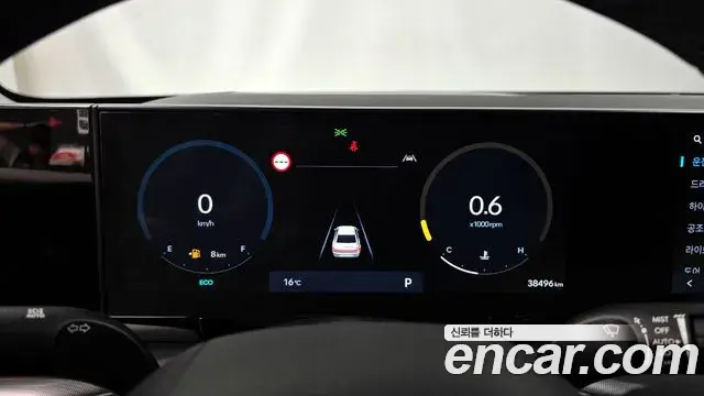 Hyundai Grandeur Hybrid 2023 — ფოტო 20/20