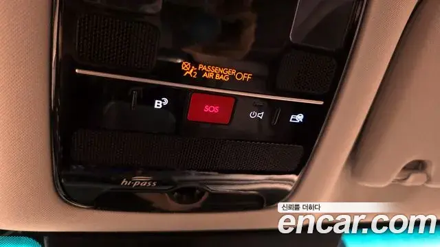 Hyundai Grandeur Hybrid 2023 — ფოტო 11/20
