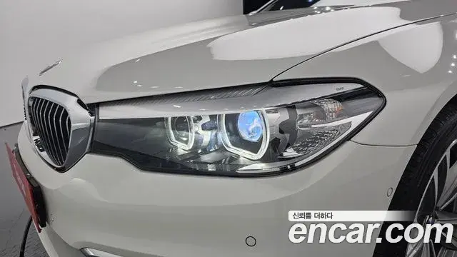 BMW 5 Series 2020 — Photo 25/33