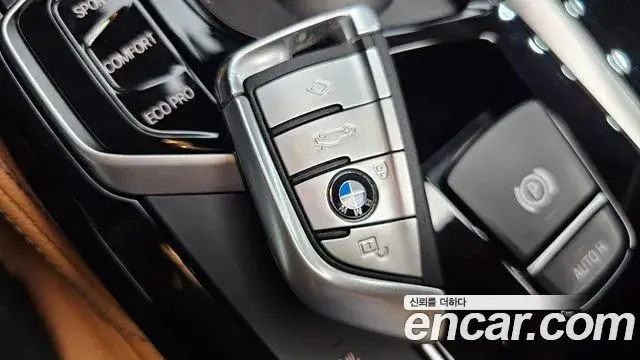BMW 5 Series 2020 — Photo 21/33