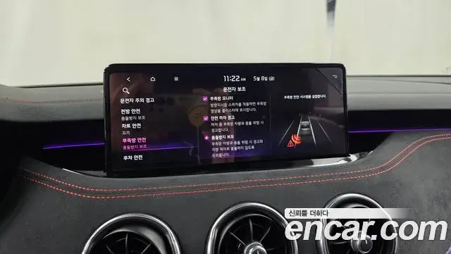 Kia Stinger 2023 — Фото 16/20
