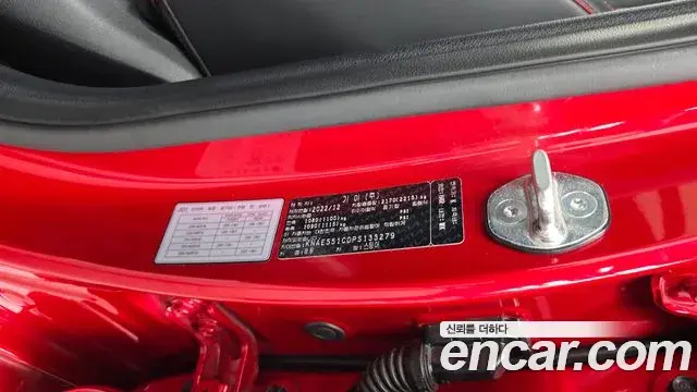 Kia Stinger Meister 2023 — Photo 36/38