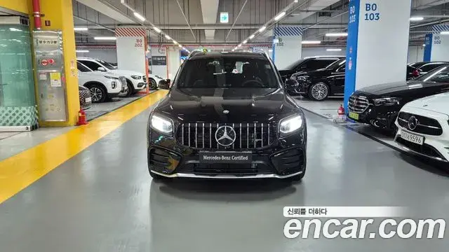 Mercedes-Benz GLB-Class 2025 — Şəkil 5/20