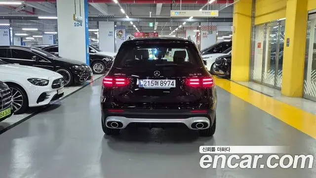 Mercedes-Benz GLB-Class 2025 — Şəkil 16/20