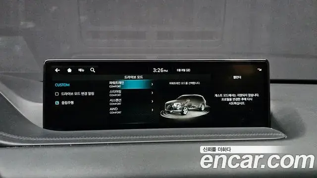 Genesis GV80 2022 — ფოტო 11/32