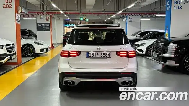 Mercedes-Benz GLB-Class 2025 — ფოტო 16/20