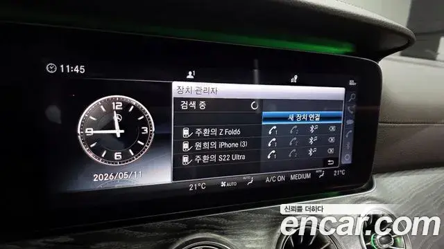 Mercedes-Benz CLS-Class 2019 — ფოტო 4/34