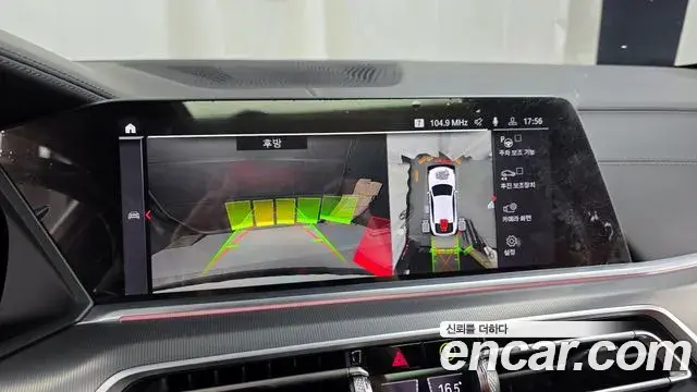 BMW X6 2022 — ფოტო 6/20