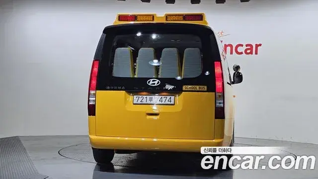 Hyundai Staria 2025 — ფოტო 30/33