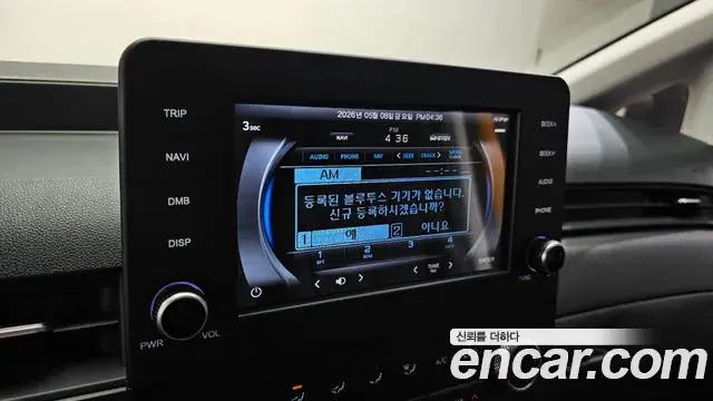 Hyundai Staria 2025 — ფოტო 9/33