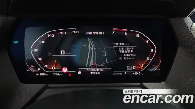 BMW 1 Series 2024 — ფოტო 14/20