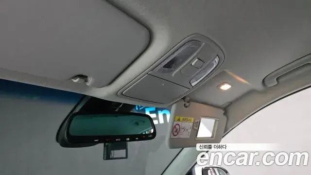 Kia Niro 2021 — ფოტო 26/30