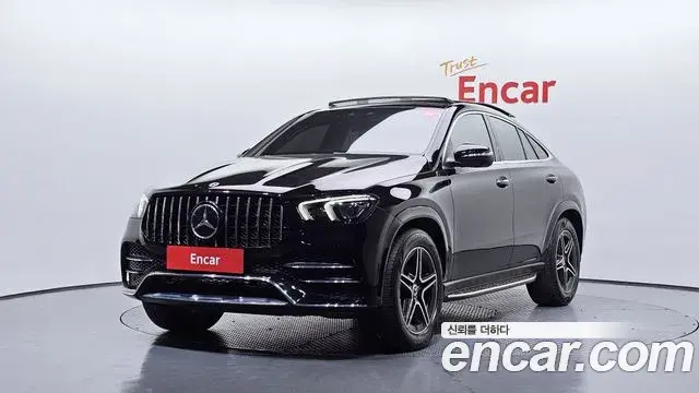 Mercedes-Benz GLE-Class 2021 — Şəkil 23/34