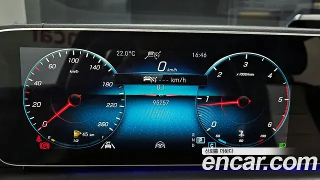 Mercedes-Benz GLE-Class 2021 — Şəkil 15/34