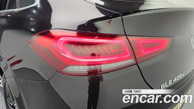 Mercedes-Benz GLE-Class 2021 — Şəkil 19/34