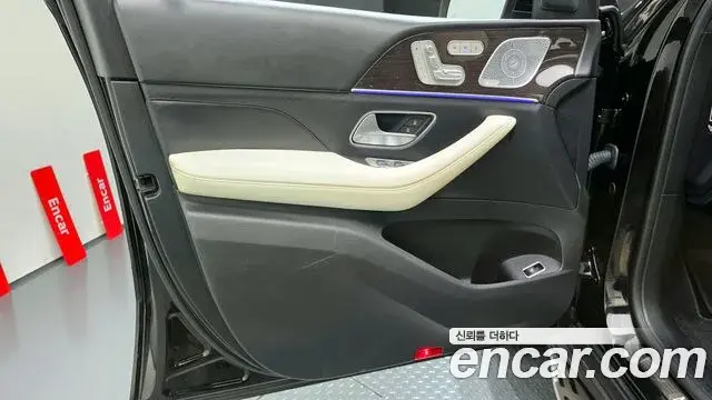 Mercedes-Benz GLE-Class 2021 — Şəkil 14/34