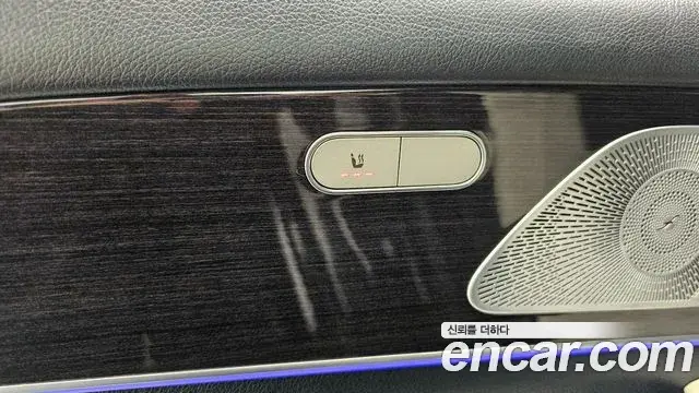 Mercedes-Benz GLE-Class 2021 — Şəkil 16/34