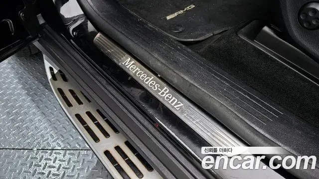 Mercedes-Benz GLE-Class 2021 — Şəkil 17/34