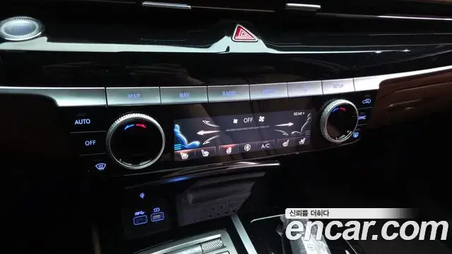 Genesis G80 2023 — Şəkil 8/20