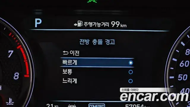 Genesis G70 2019 — Photo 3/37