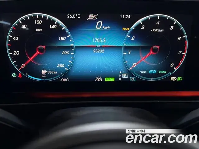 Mercedes-Benz GLE-Class 2022 — Фото 7/20