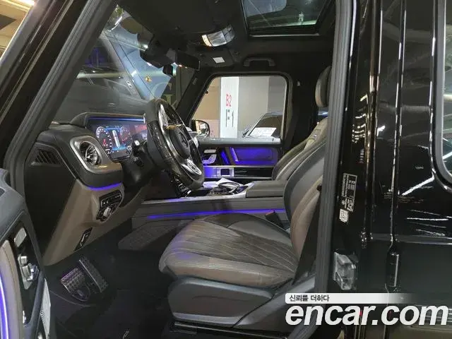 Mercedes-Benz G-Class 2021 — Şəkil 5/20